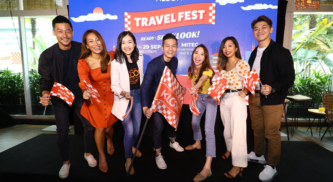 KLOOK TRAVEL FEST首个大马旅游展览会即将举办