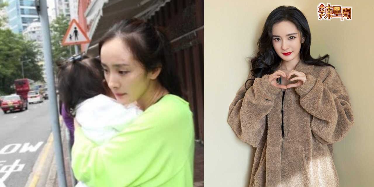 杨幂已有一年没去看女儿 小糯米太懂事惹人疼