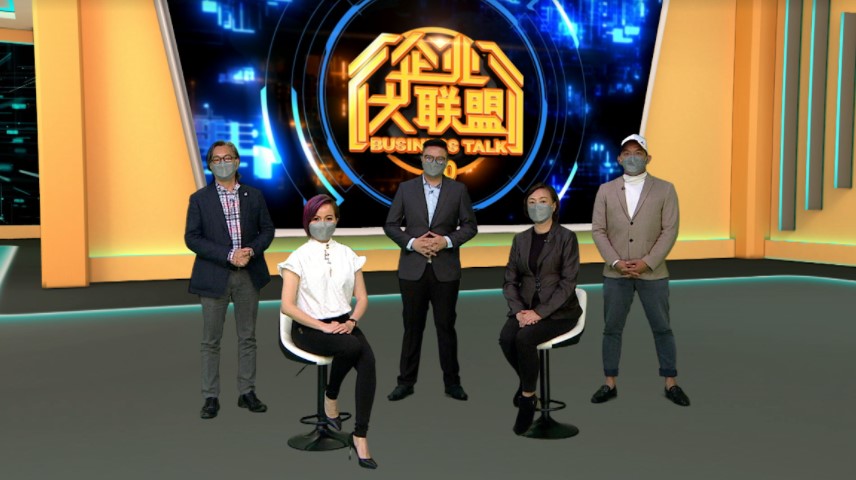 《Astro 力挺 SME扭转企业行动》引领各企业翘楚协助 SME 寻找转机开创商机