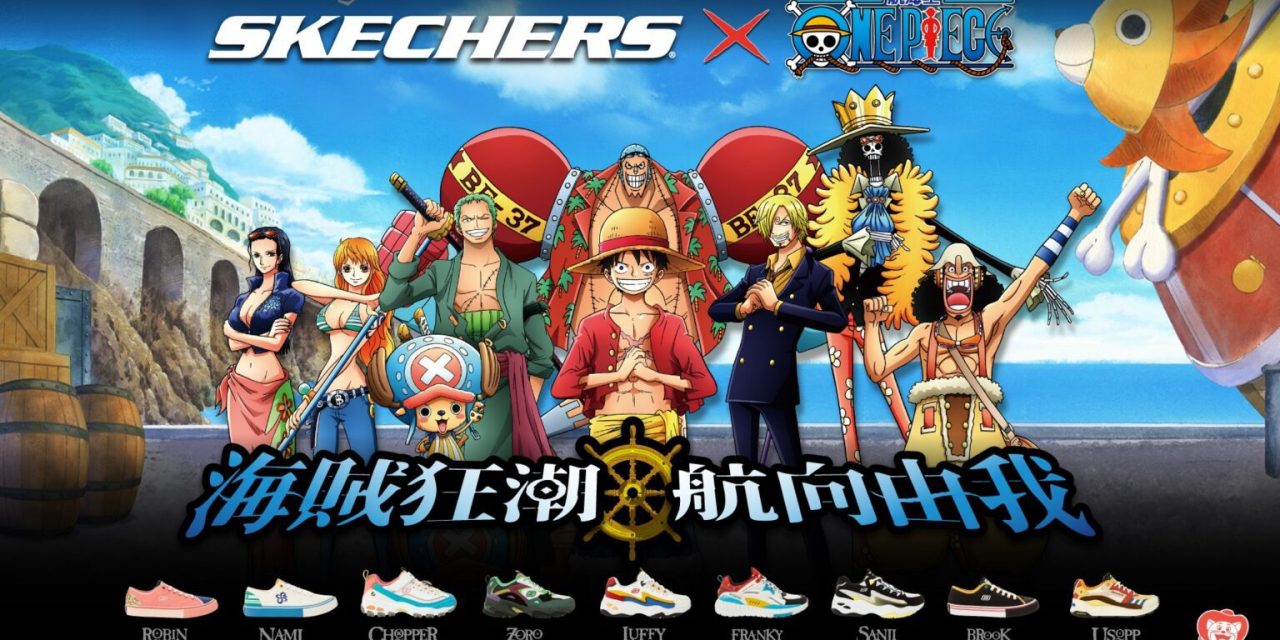 Skerchers与《ONE PIECE》再度合作推出联名鞋款