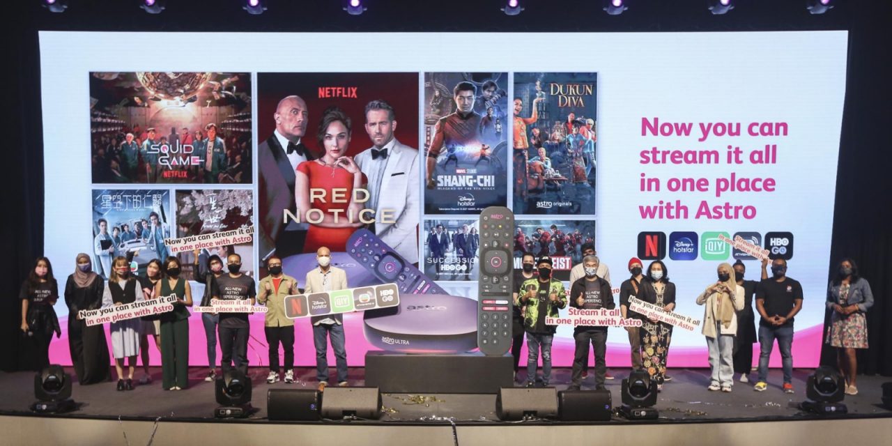 Netflix正式登陆Astro平台！