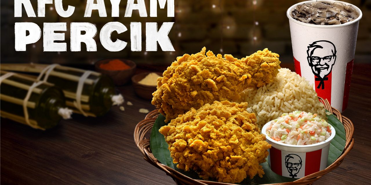 肯德基推出新食品 Ayam Percik 每口都带着正宗烟熏Percik风味