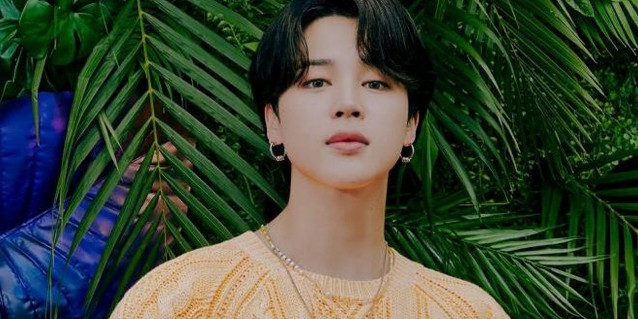 BTS成员Jimin拖欠健保费 逾2千万公寓被扣押