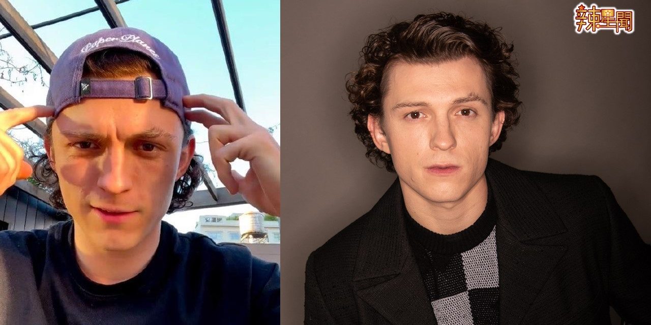 “蜘蛛侠”Tom Holland宣布退网 背后原因曝光