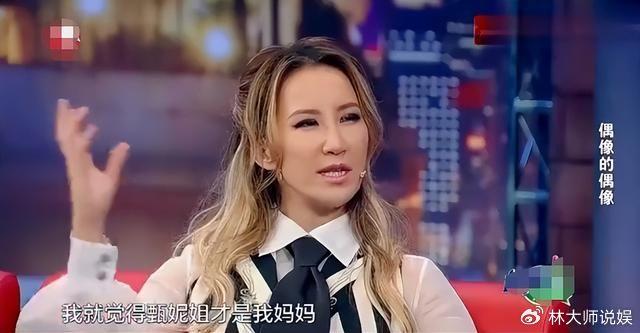 两胞姐挑选李玟“笑容像天使”丧礼遗照