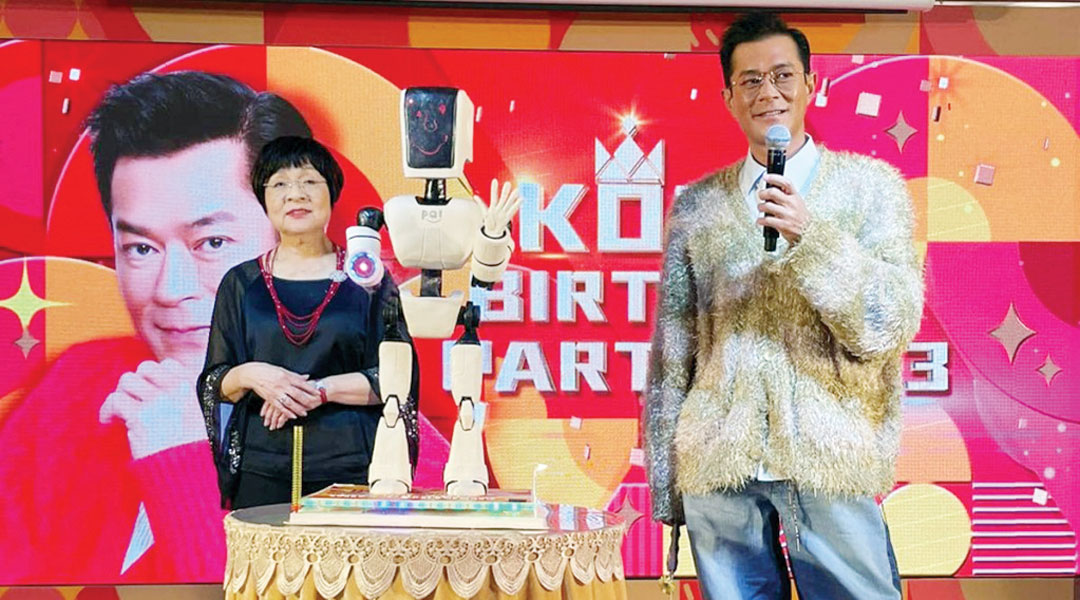 古天乐办53岁生日趴 妈妈化身“利孝和夫人”