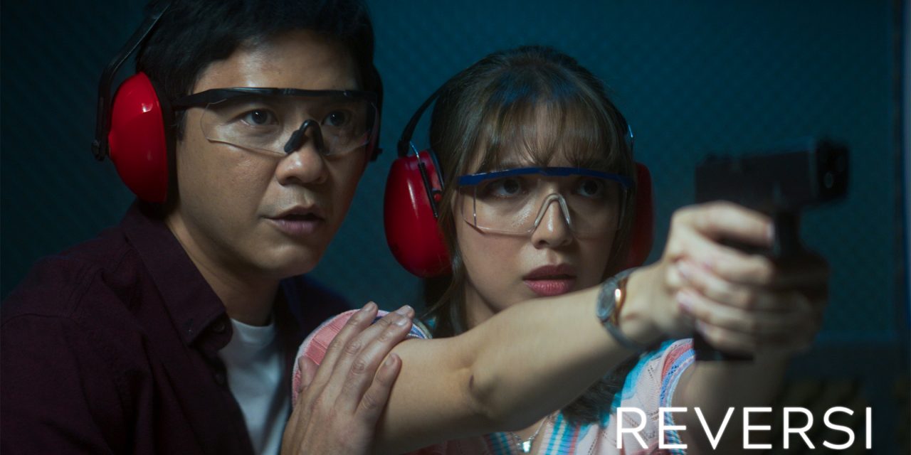 郑建国新作《REVERSI》 入围第26届乌迪内远东电影节