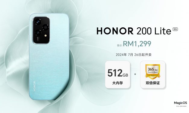HONOR 200 Lite 5G 7月26日开卖 售价RM1299