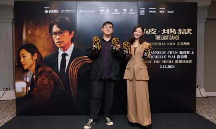 《破.地狱》上映18天票房破1000万！卫诗雅2月办婚礼 太忙还没时间找婚纱