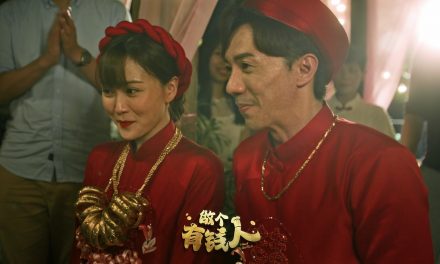 张继聪韩晓嗳爱情贺岁喜剧 《做个有钱人》年初九全马上映