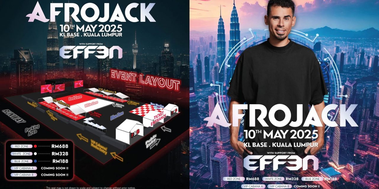 全球顶尖电音大师 AFROJACK 5月10日大马演出