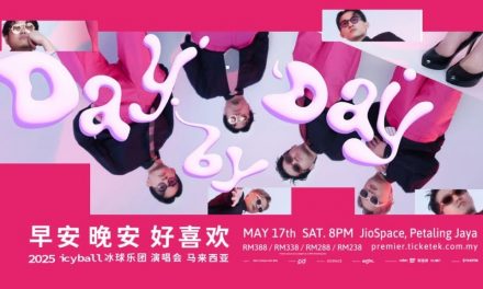 icyball冰球乐团5月17日JioSpace深情开唱